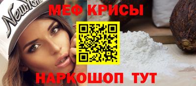 героин Бугуруслан