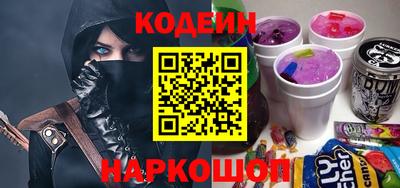 героин Бугуруслан