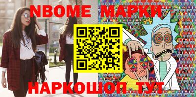 PSILOCYBIN Будённовск
