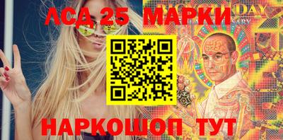 PSILOCYBIN Будённовск