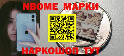MDMA Premium VHQ Бузулук