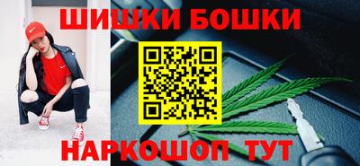 MDMA Premium VHQ Бузулук