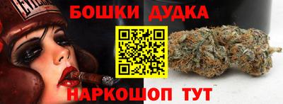 MDMA Premium VHQ Бузулук