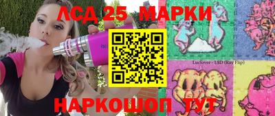 героин Бугуруслан