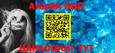 MDMA Premium VHQ Бузулук