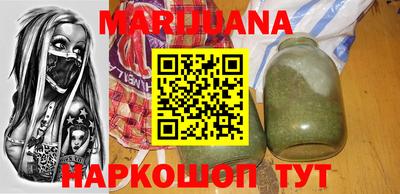 MDMA Premium VHQ Бузулук