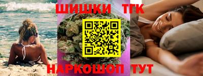 героин Бугуруслан