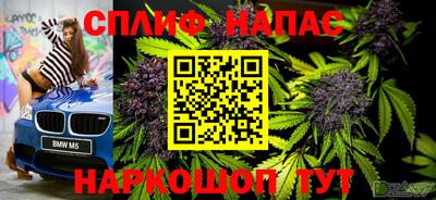 MDMA Premium VHQ Бузулук
