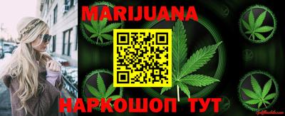 MDMA Premium VHQ Бузулук