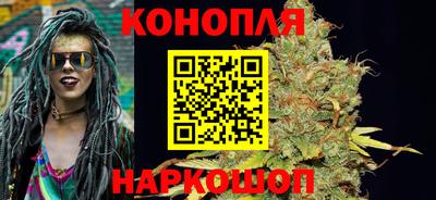 героин Бугуруслан