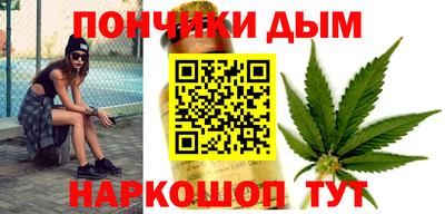 MDMA Premium VHQ Бузулук
