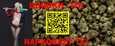 героин Бугуруслан