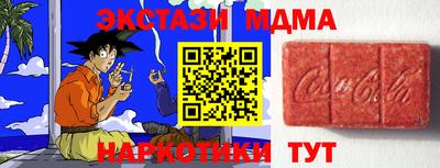 героин Бугуруслан