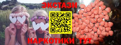 героин Бугуруслан