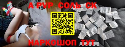 MDMA Premium VHQ Бузулук