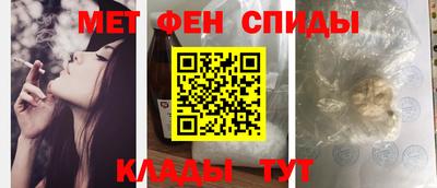 PSILOCYBIN Будённовск