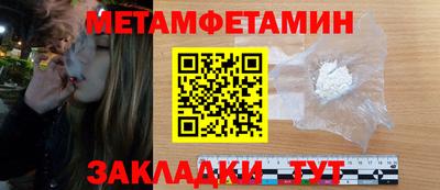 PSILOCYBIN Будённовск