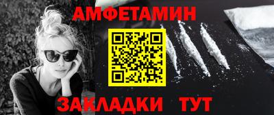 PSILOCYBIN Будённовск