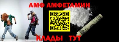 героин Бугуруслан