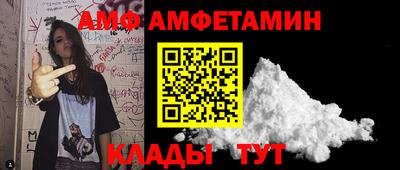 MDMA Premium VHQ Бузулук
