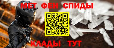 MDMA Premium VHQ Бузулук
