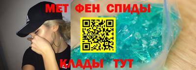 MDMA Premium VHQ Бузулук