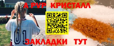 PSILOCYBIN Будённовск