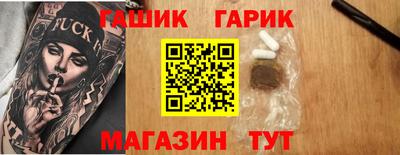 PSILOCYBIN Будённовск