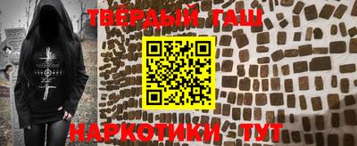 PSILOCYBIN Будённовск