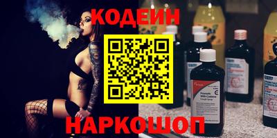 героин Бугуруслан