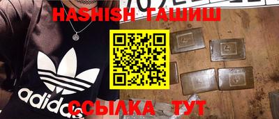 PSILOCYBIN Будённовск
