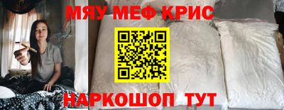 PSILOCYBIN Будённовск