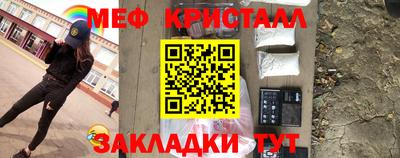 PSILOCYBIN Будённовск