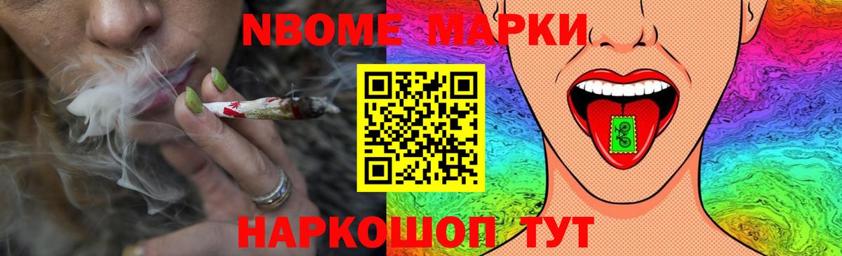 Озёрск  ЛСД экстази ecstasy  Вход с VPN  МЕГА как войти  LSD-25 экстази ecstasy 